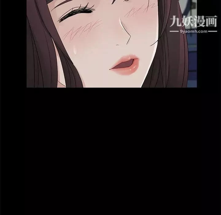 賣身契約第12話