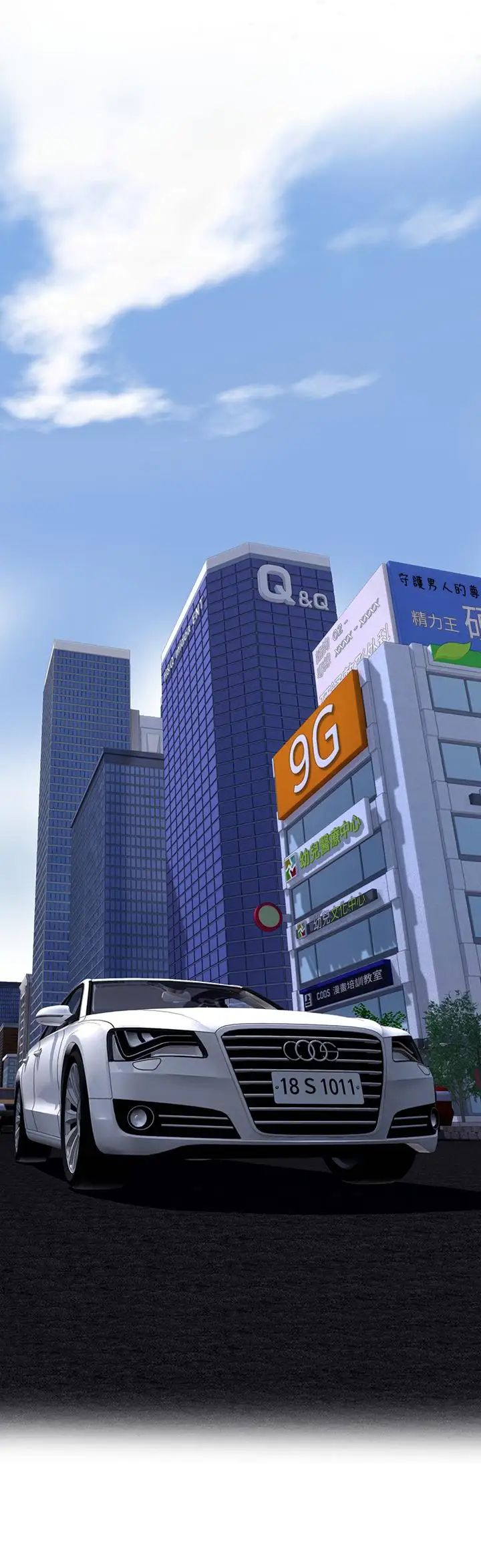 坏老师第1话-20岁的女学生