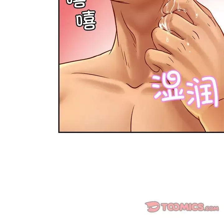 亲密一家人-第16话 - 图片 87