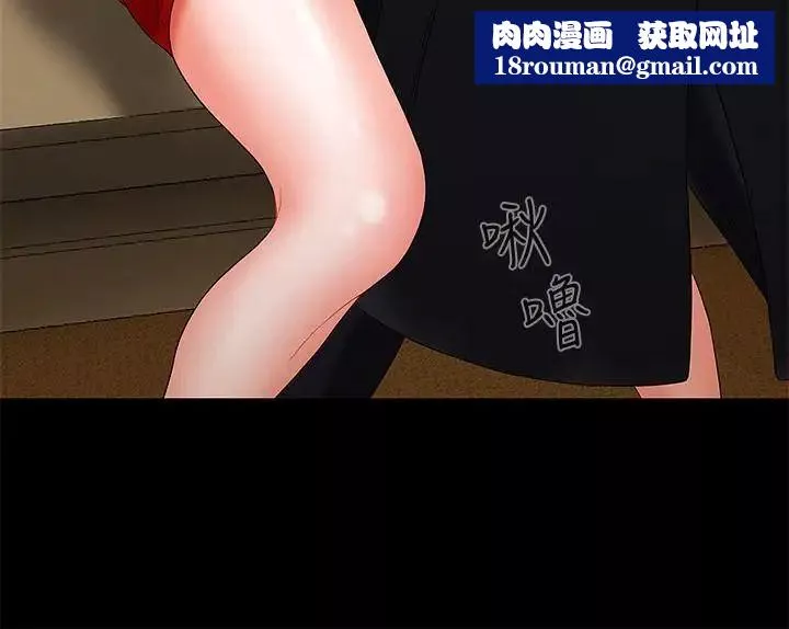 坏老师-第2话-我需要男人的抚摸 - 图片 21
