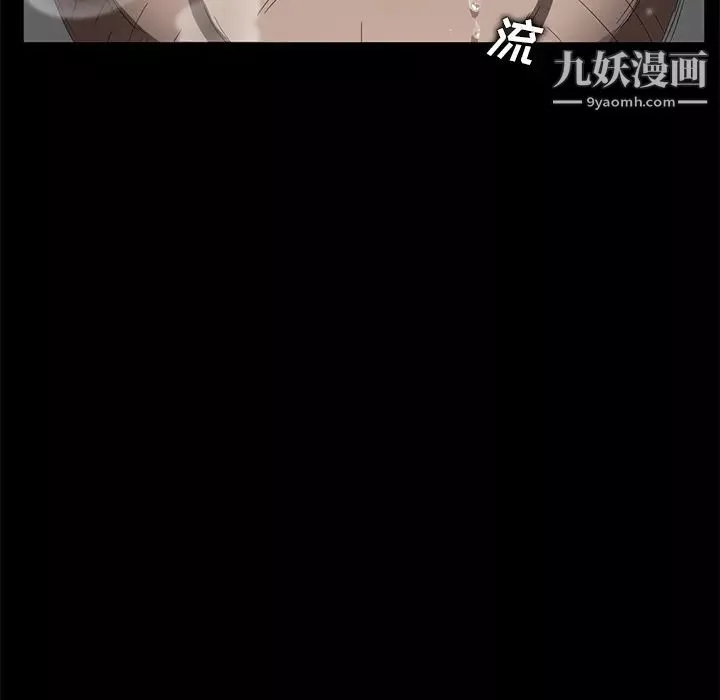 賣身契約第12話