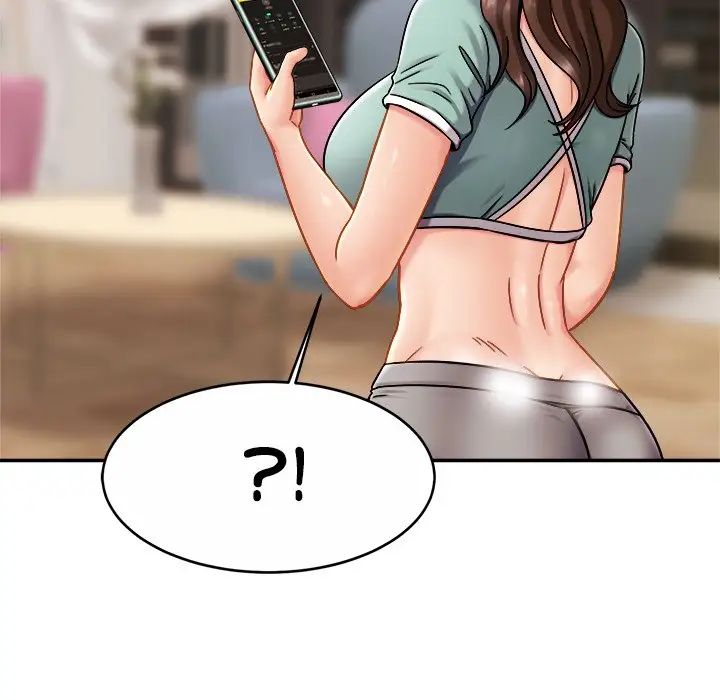 亲密一家人第17话