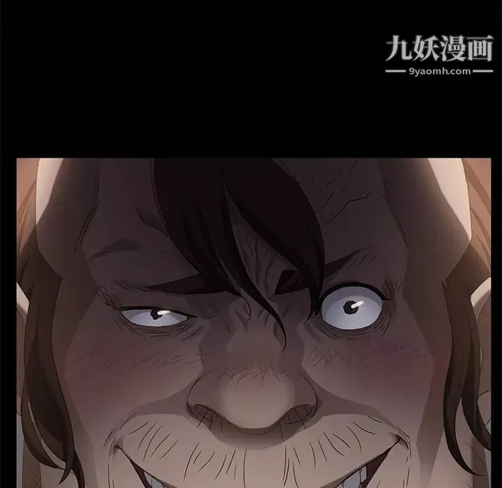 賣身契約第13話