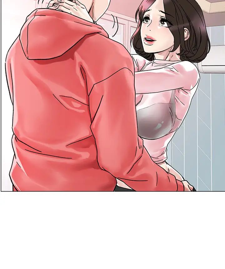 把妹鬼达人第2话-原来推倒女人这么容易?