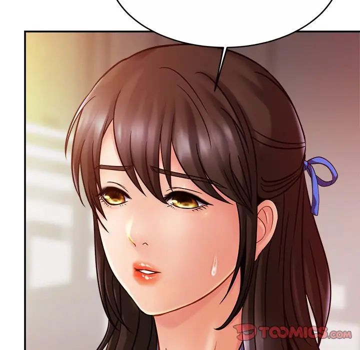 亲密一家人第17話