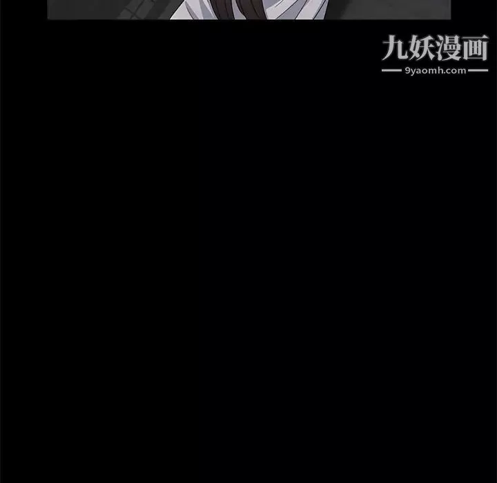 賣身契約第13話