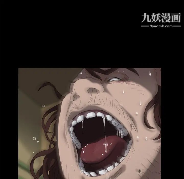 卖身契约第13话