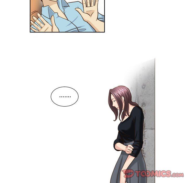 外包女設計師第19話