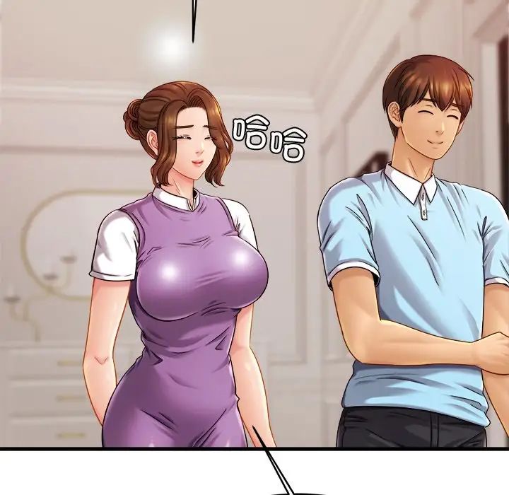 亲密一家人第18話