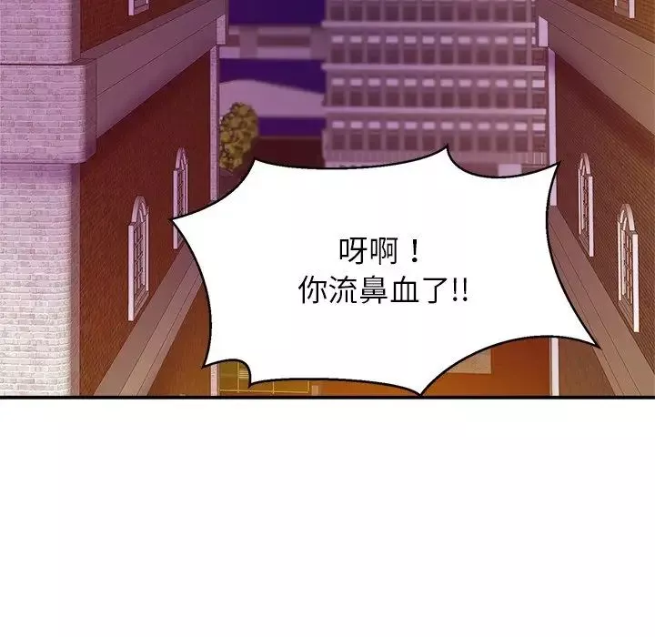 亲密一家人-第18话 - 图片 48