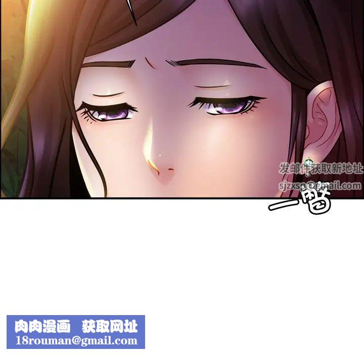 亲密一家人第18話