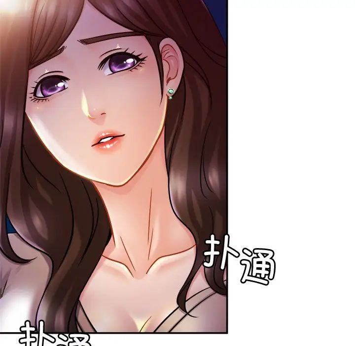 亲密一家人第18话