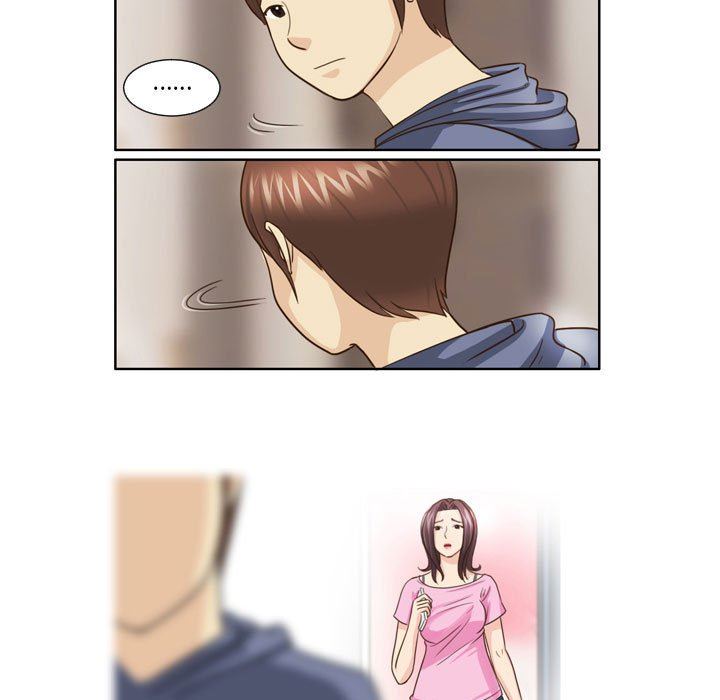 外包女设计师第21话