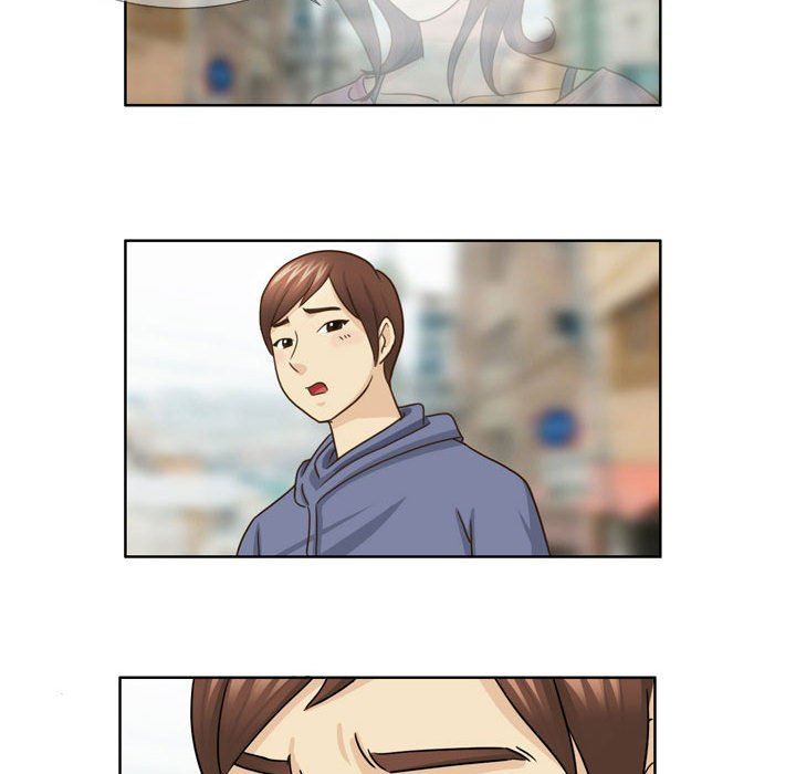 外包女設計師第21話