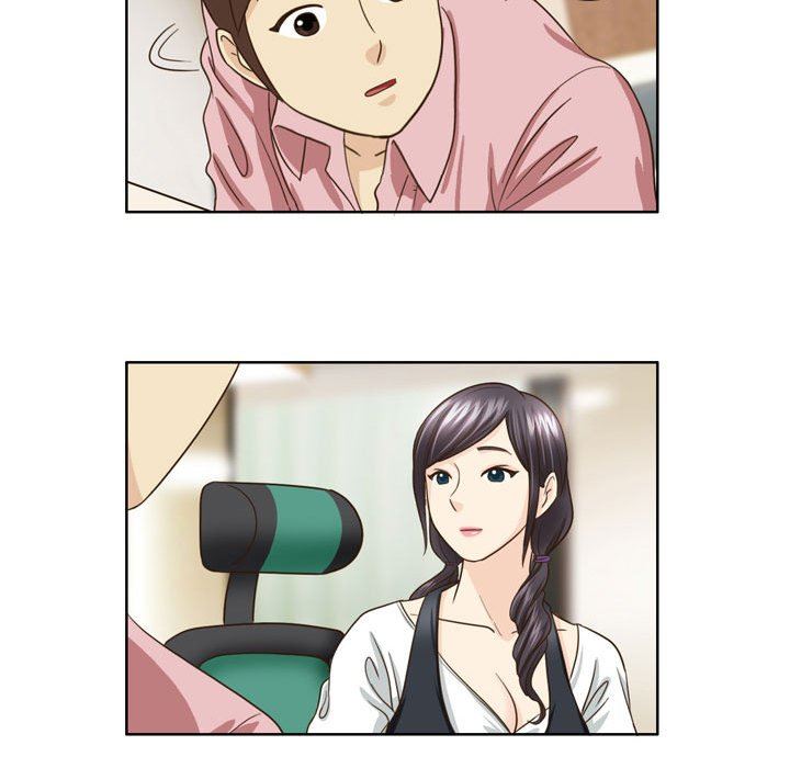 外包女设计师第21话