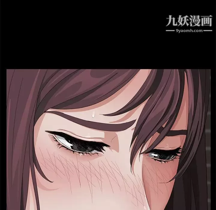 卖身契约-第14话 - 图片 7