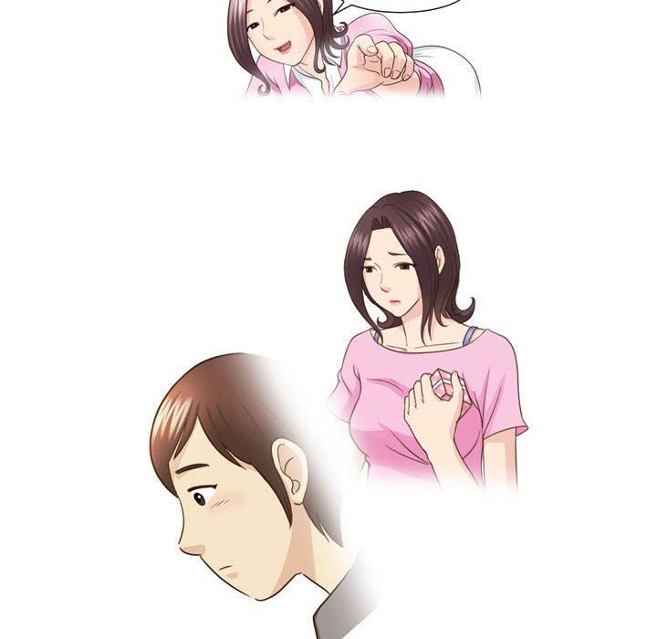 外包女设计师第22话