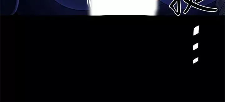 壞老師第7話-正中下懷