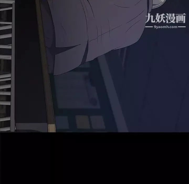 卖身契约-第14话 - 图片 39