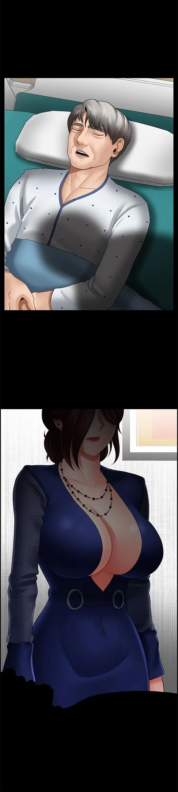 坏老师第7话-正中下怀