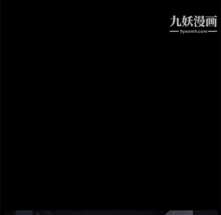 卖身契约-第14话 - 图片 64