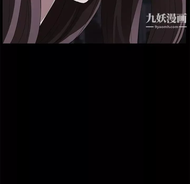 賣身契約第14話