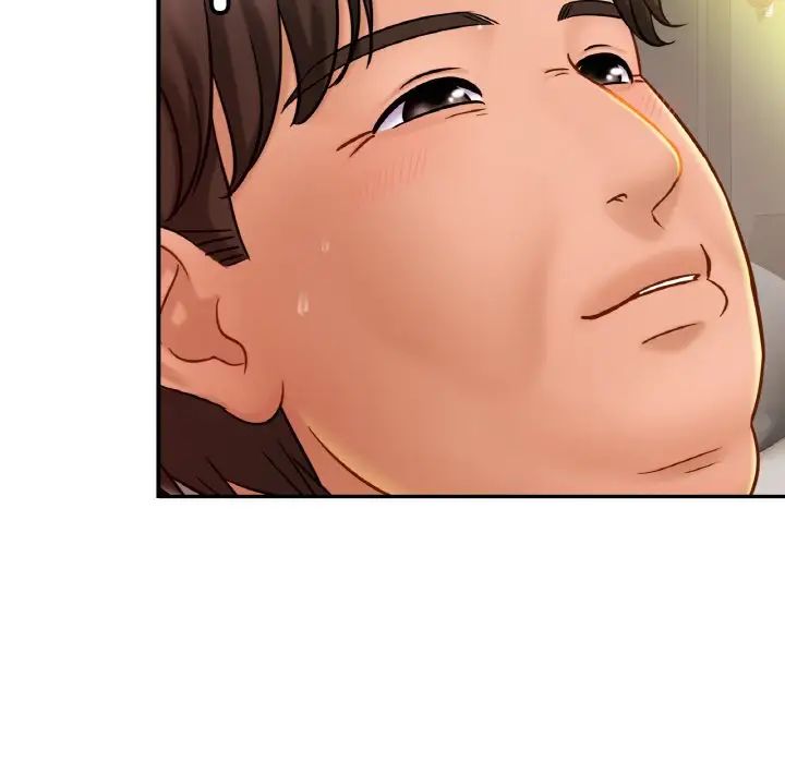 亲密一家人第19話