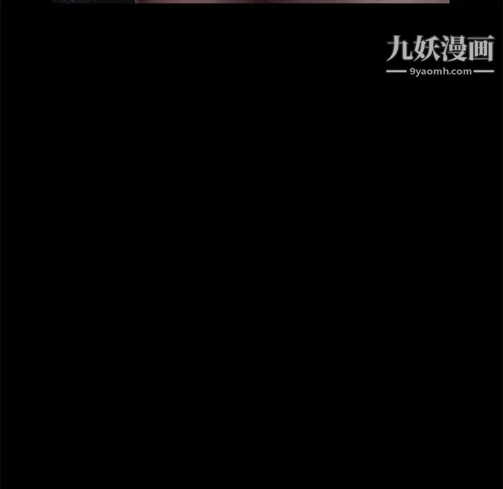 賣身契約第14話