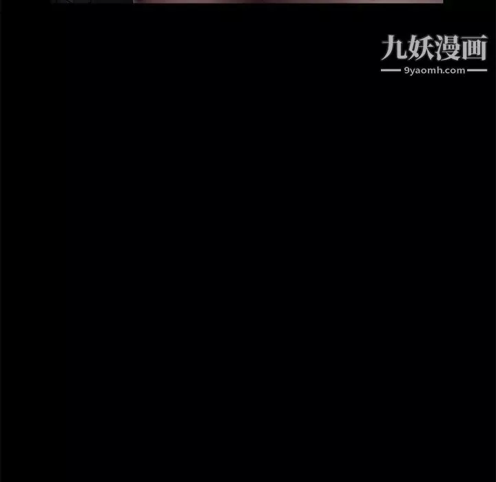 賣身契約第14話
