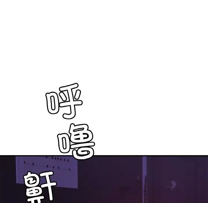 亲密一家人-第19话 - 图片 89