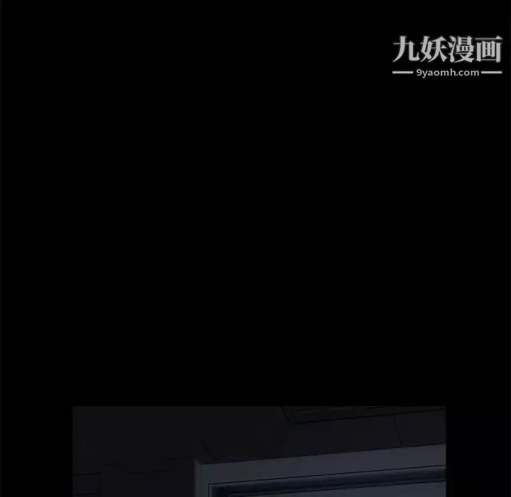 卖身契约-第14话 - 图片 102