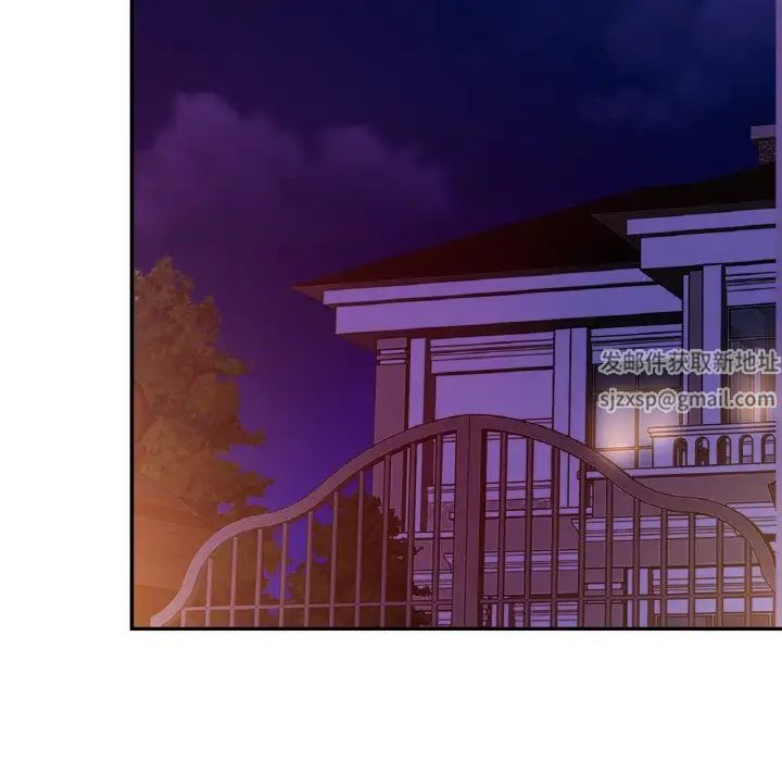 亲密一家人第19话