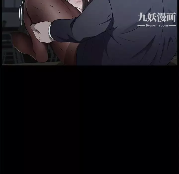 卖身契约-第14话 - 图片 121