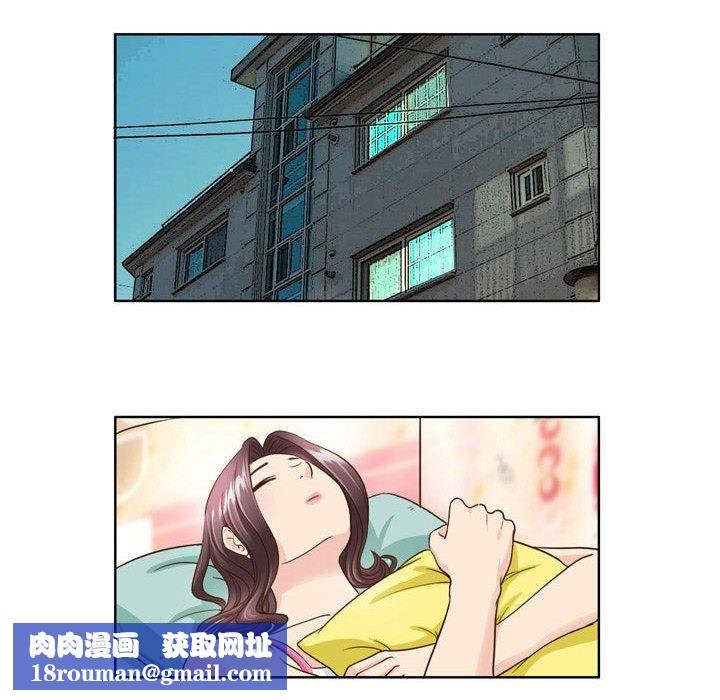 外包女设计师第25话