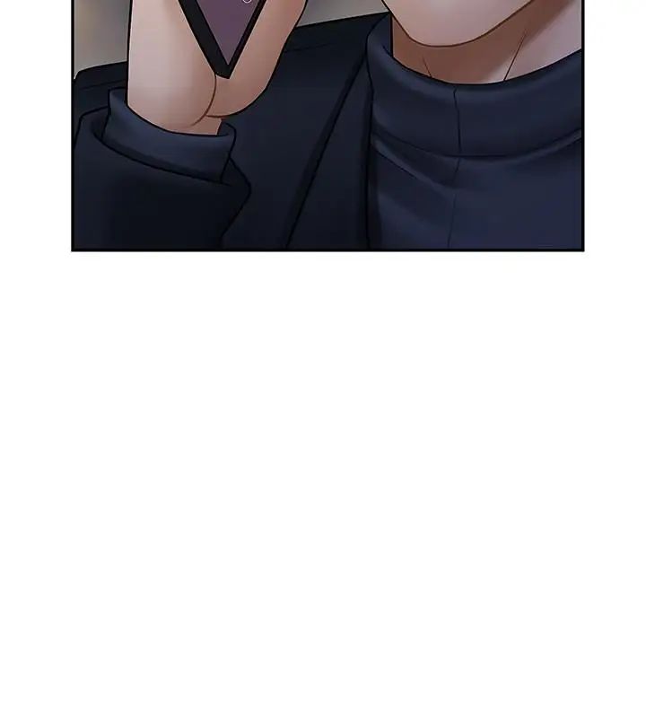 坏老师第9话-贪图色欲的代价