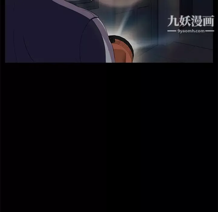 卖身契约-第14话 - 图片 166