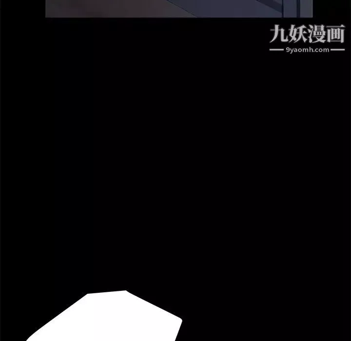 賣身契約第14話