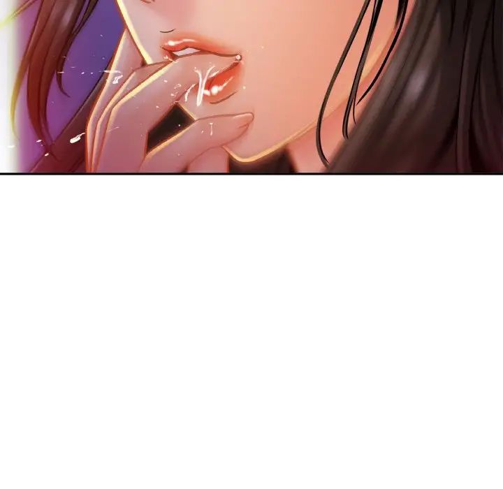 亲密一家人第20話