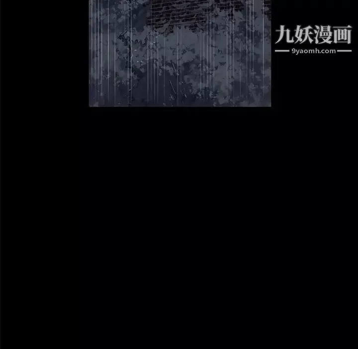 賣身契約第15話