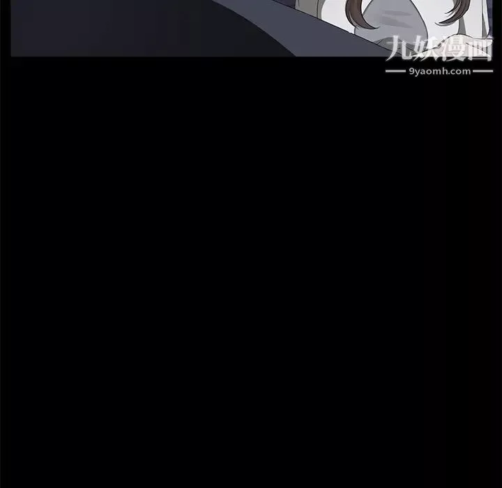 賣身契約第15話