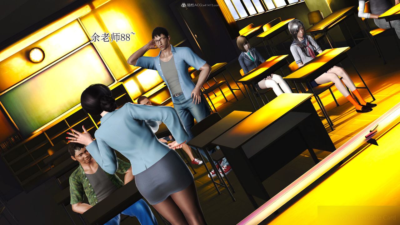 [3D]美艷嶽母餘紅麗第01話