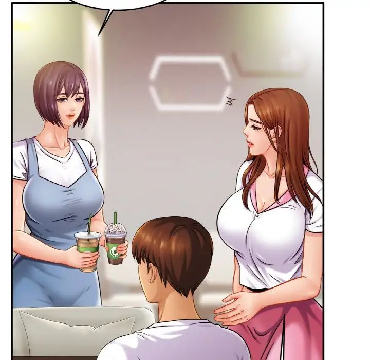 亲密一家人第20话