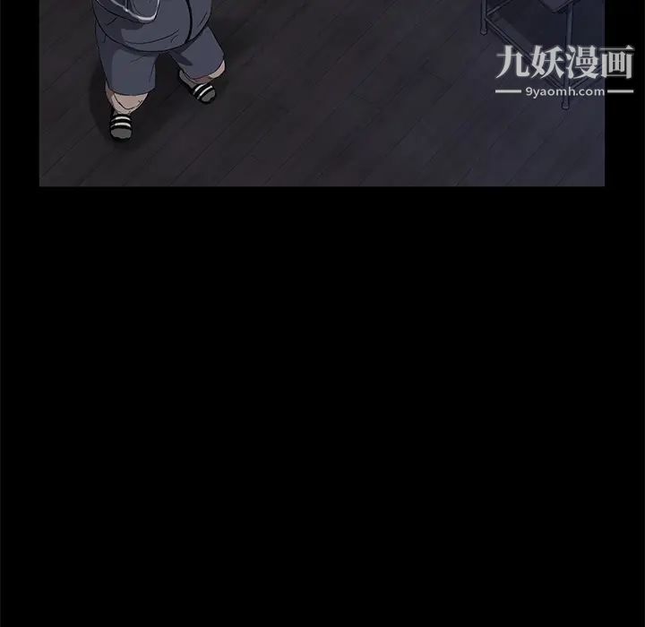 卖身契约第15话