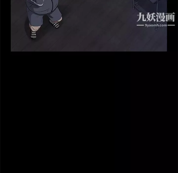 賣身契約第15話