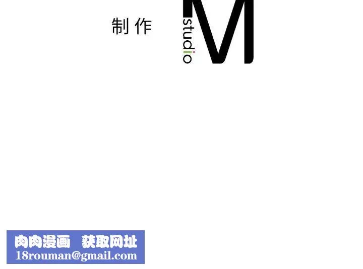 亲密一家人第20話