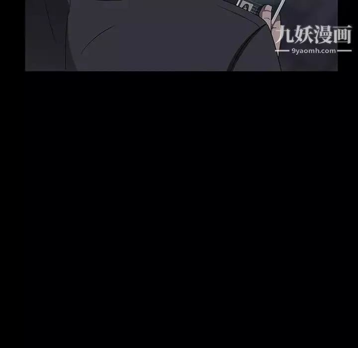 賣身契約第15話