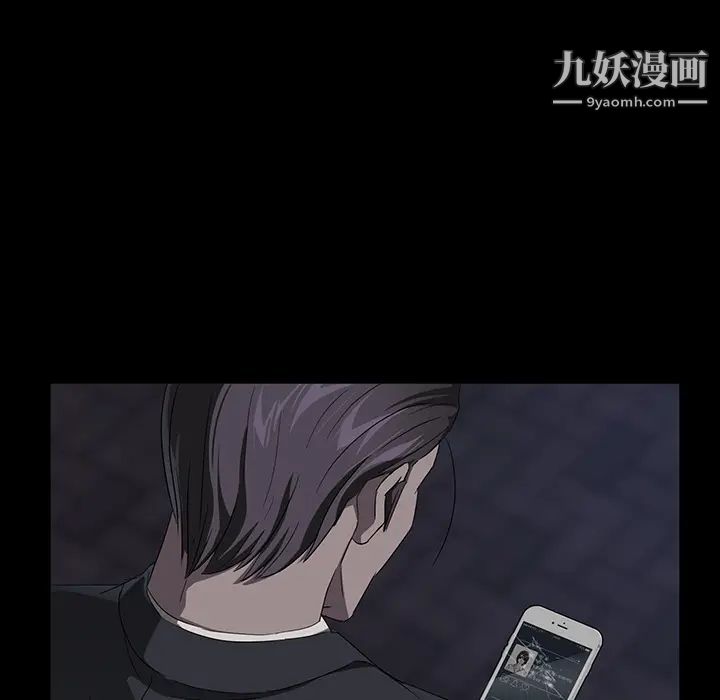 卖身契约第15话