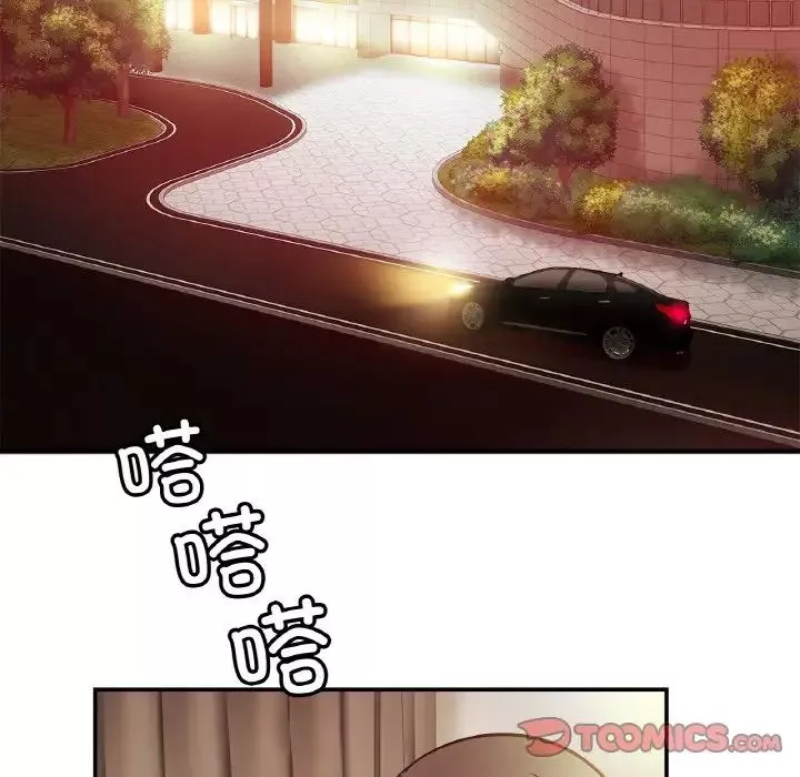 亲密一家人第21話