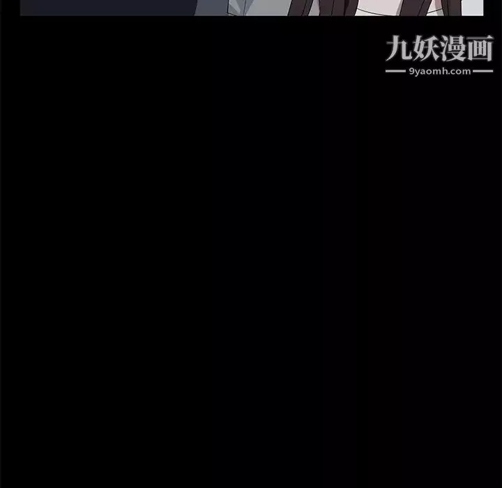 賣身契約第15話