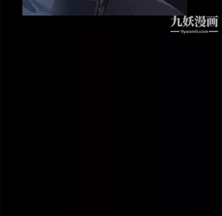 賣身契約第16話